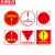 京洲实邦 消防标识贴提示牌救援安全三角形自粘贴纸 40*40cm款式备注ZJ-1627