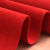京邦 一次性加厚红地毯 办公室开业展会婚庆酒店迎宾婚礼楼梯红色结婚地毯 1×10m 厚5mm
