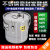 发酵桶发酵罐不锈钢发酵桶 恒温发酵桶70升（材质304）