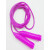 谷舰沐有柄塑料跳绳体教委员指定儿童中小学生体育达标专用闪电绳 有柄蓝色和紫红色 各1条
