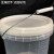 定制塑料桶带刻度线半透明白色桶带刻度塑料水桶盖 10L半透明桶（刻度贴的）