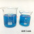 玻璃高硼硅耐高温不腐蚀带刻度量杯低型烧杯实验化验 200ml