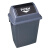 晶锦塑料户外大号65L50L加厚小区环卫室外脚踏果皮箱收纳分类桶 40L垃圾桶(蓝色) 【可回收物】