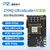 璞致FPGA开发板 Xilinx Zynq UltraScale+ MPSOC  ZU19EG 只要开发板 PZ-ZU19EG-KFB