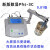 上海虹益台式精密数显酸度计PHS-3C/0.01精度/实验室PH计水质检测 PHS-3C套机(新版大屏液晶