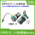USB母座连接器转接头面板U盘数据通信传输快接MSDD90341打印接口 MSDD90341-2.0-5m USB2.0-