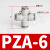 气动快速快插接头十字四通PZA8641012插4681012mm气管 精品白PZA-6