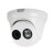 海康威视 200万高清红外视室内外网络摄像机手机远程监控器安防设备 DS-2CD3325-I(4mm)(国内标配) 