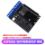 ESP8266串口WIFI模块 CP2102/CH340 NodeMCU Lua V3物联网开发板 ESP8266 WiFi电机驱动扩展板