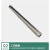 泰有缘钢芯铝绞线JYD型接续管铝管电力金具JYD-150/25