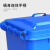 户外垃圾桶大号带盖环卫带轮小区物业商用塑料分类室外大容量垃圾箱 蓝色 50L