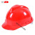 诺坎普防护 安全帽abs适用工地透气建筑工程领导监理加厚电工 舒适玻璃钢 经典V型 红色