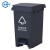 KZcc-149 手按脚踏办公垃圾袋桶 双开盖多功能分类连体塑料垃圾 蓝色 可回收物