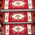 欧式木楼梯踏步垫免胶自粘防滑保护台阶贴长方形脚垫子红地毯定制 玫瑰-01方形 65*40cm乳胶防滑底