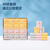 得力(deli)48块柔软学生中考高考橡皮擦 考试文具多彩绘画橡皮开学礼物 7543