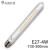 LED灯泡透明柱形灯丝玻璃灯管T30复古300mm长条爱迪生清光灯泡 300mm-7W 白
