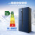 容声430升 十字对开门冰箱一级能效双变频风冷无霜全空间四维净化  晶钻BCD-430WD17FP