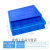 塑料零件盒分格带盖周转箱长方形储物箱螺丝刀片盒户外车载工具箱 加高单格+蓝+盖+430x295x200mm