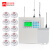安创佳烟雾报警器GSM联网主机商用无线烟感火灾联动型系统
