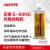 乐泰/loctite E-60NC环氧树脂胶粘剂双组分可流动耐环境性耐化学品性腐蚀敏感电气零部件E-60NC 50ml 10个/组
