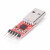 CP2102模块 USB TO TTL USB转串口模块UART STC下载器 红色不带线 红色带杜邦线