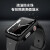 MSSM适用苹果手表保护壳膜套apple iwatch ultra2/se/s9/8/7/6/5钢化膜全屏防摔壳膜一体-45mm【黑色】 黑色【壳膜一体】  iwatch1/2/3代42mm