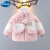 迪士尼（Disney）儿童外套冬款加绒加厚男女宝宝2024新款潮中小童洋气毛毛防寒外套 粉红色 90 建议身高75-85厘米宝宝