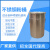 304不锈钢静电喷涂机粉桶硫化桶喷塑机配件粉末桶涂装机桶 粉桶整套