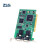 ZLG致远电子 智能CAN通讯卡高性能PCI接口CAN卡 稳定可靠应用广泛PCI-98系列 PCI-5020-U