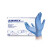 爱马斯（AMMEX）一次性手套黑色丁腈手套乳胶手套橡胶手套蓝色丁腈手套 耐用型蓝色S（100只/盒）