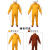 纯牛皮电焊围裙焊工反穿衣电焊防护服工作服耐磨隔热防火烫 黄色带领长105cm XL