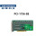 原装PCI-1756/1750/1762/1761/1730U PCI总线隔离数字量PCI卡定制定制 PCI1750BE