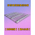 重型货架层网板仓库金属热镀锌层网片仓库专用采光网层板加层铁网 1400*1000网格50*50线径5.0单片