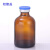 茶色棕色盐水瓶西林点滴瓶灭菌实验宠物兽药试剂分装玻璃瓶 250mlT形塞+铝塑盖（一级）