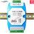 MBUS2FM-BUS转MODBUS-RTU转换器RS485 可接500只MBUS仪表 支持透传 带RS485转USB