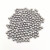 喜赞家用五金配件G10精密高碳钢球标准实心钢珠 G10级【5.95-6.03】6种各20粒