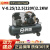 鸣固皮带式空压机大型工业汽修喷漆气泵压缩机 0.9/8-380V-7.5KW V-0.25/12.5（220V）2.2KW