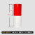 警示桩反光膜交通防撞柱反光贴纸PET电线杆安全隔离标识膜 100cm3红2白50米长一卷7卷 一米价格10米以上联系