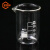 金固牢 刻度烧杯 高硼硅玻璃烧杯加厚玻璃量杯 KZS-133 25ml 