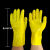 定制适用于浸塑手套耐酸碱耐油防水工业橡胶耐磨化工电镀止滑兰耐 止滑手套 5双