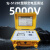 三晋（SANJIN）SJ-5128B水内冷发电机绝缘特性测试仪