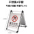 定制车位折叠停车牌  禁警示 不锈钢已满专用不锈钢 停牌告示牌 空白无字(3KG稳固型)