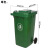 360L小区垃圾桶加厚带盖塑料挂车环卫户外180升物业大号垃圾箱  1 红色