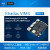 khadasVIM4AmlogicA311D2开发板MaliG52MP8(8EE)GPU定制 HDMI线