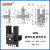 BERMU槽型光电开关BEM-SX670A系列感应传感器 BEM SX670A