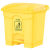 白云 AF07330 脚踏分类式垃圾桶环卫带盖分类桶 黄色30L