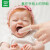哈咔（haakaa） 新西兰haakaa宝宝手指套牙刷 新生婴儿硅胶软毛乳牙刷儿童刷 透明色