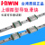 上银直线导轨滑块 MGW/MGN7C9C12C15C7 9 1215H/HIWIN台湾 MGW12C加宽块 其他