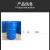 TLXT 铁皮空油桶 规格：200L