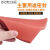 硅胶发泡板垫 耐高温 海绵板 发泡硅胶板垫 密封板 红色烫金板 05米*1米*2mm